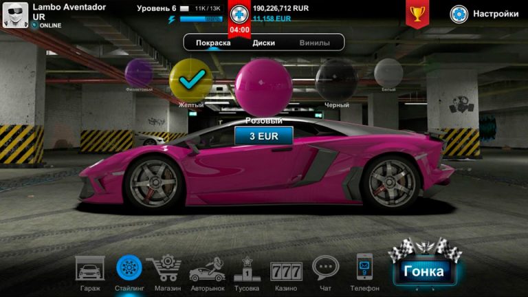Tuner Life: гонки, drag racing для Android — скриншот 5