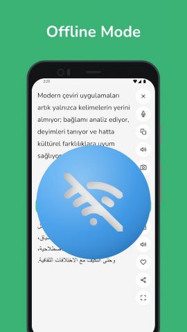 Turkish — Arabic Translator для Android — скриншот 2