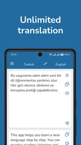 Turkish English Translator для Android — скриншот 1