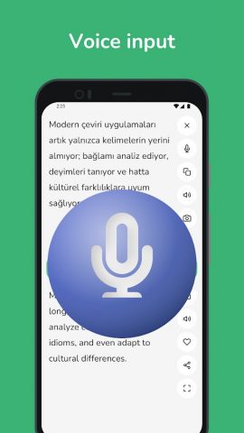 Turkish — English Translator для Android — скриншот 5