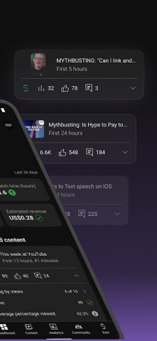Творческая студия YouTube для Android — скриншот 2