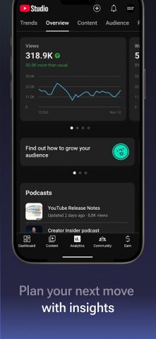 Творческая студия YouTube для Android — скриншот 5