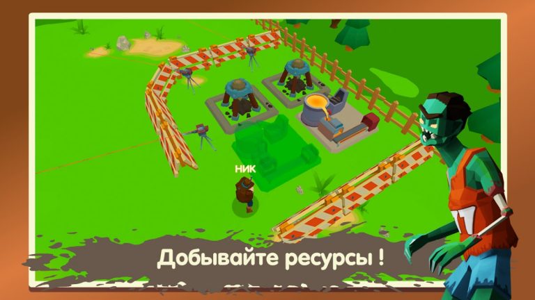 Two Guys & Zombies 3D: По сети для Android — скриншот 3