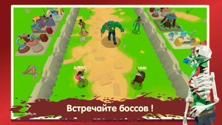Two Guys & Zombies 3D: По сети для Android — скриншот 4