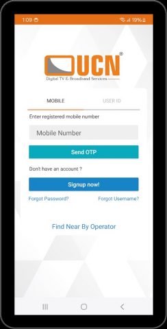 UCN для Android — скриншот 3