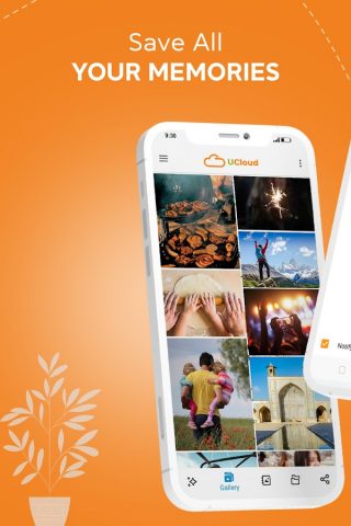 UCloud: Cloud Storage для Android — скриншот 1