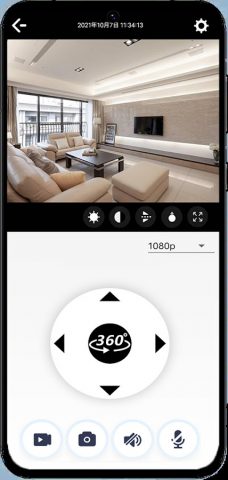 ULooka — скриншот 4