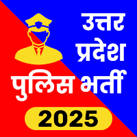 UP Police Constable Exam Book для Android