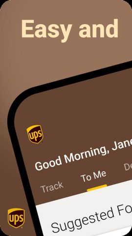 UPS для Android — скриншот 1