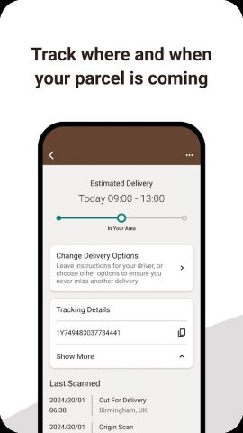 UPS для Android — скриншот 3
