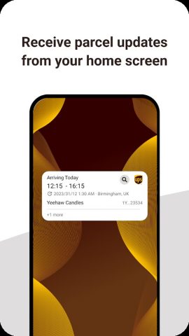 UPS для Android — скриншот 4
