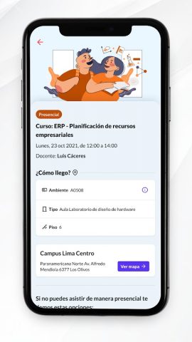 UTP+ app для Android — скриншот 5