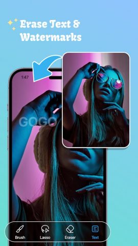 Удалить нежелательный объект для Android — скриншот 2