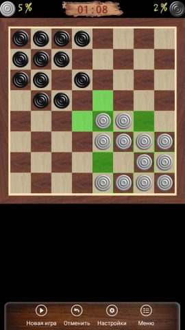 Уголки — Шашки для Android — скриншот 3