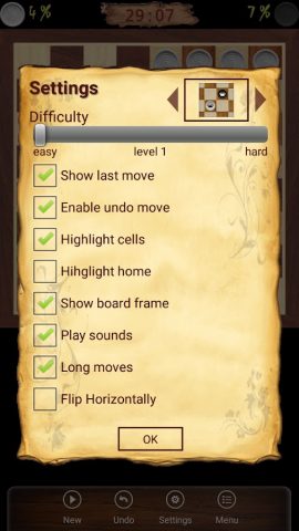 Уголки — Шашки для Android — скриншот 4