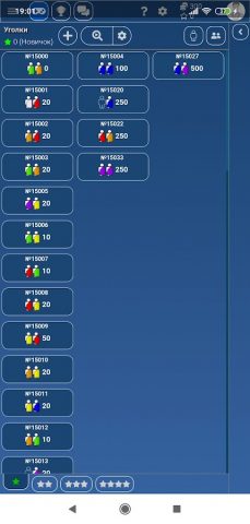 Уголки от IgraFan для Android — скриншот 1