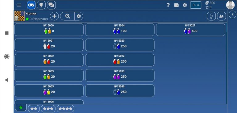 Уголки от IgraFan для Android — скриншот 2