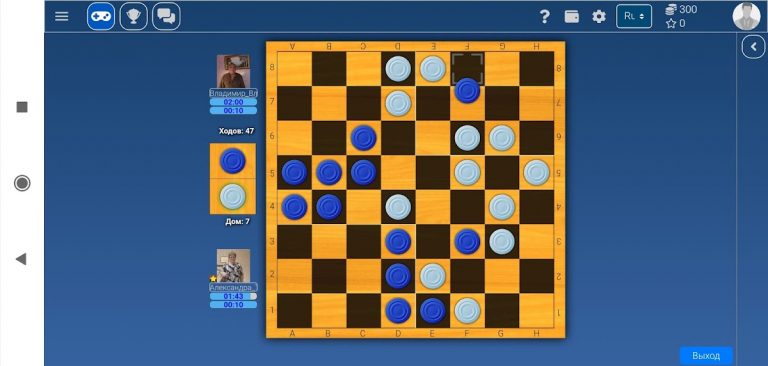 Уголки от IgraFan для Android — скриншот 3