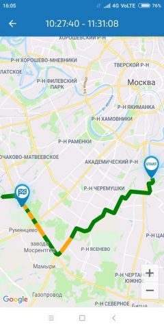 Угона.нет для Android — скриншот 2