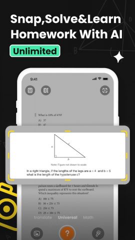 Uknow.AI: Homework&Math Solver для Android — скриншот 1