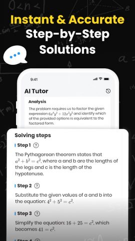Uknow.AI: Homework&Math Solver для Android — скриншот 2