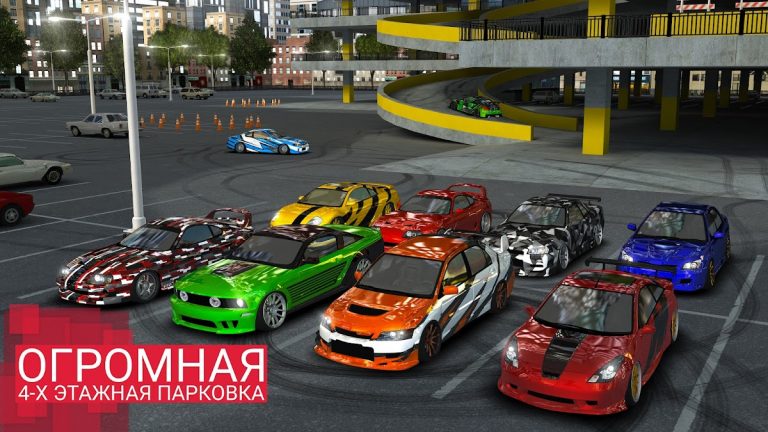 Уличные гонки для Android — скриншот 1