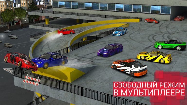 Уличные гонки для Android — скриншот 3