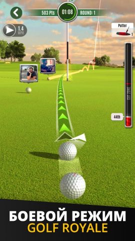 Ultimate Golf! для Android — скриншот 3