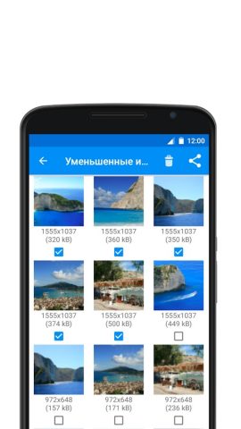 Уменьшение изображений-Resizer для Android — скриншот 4