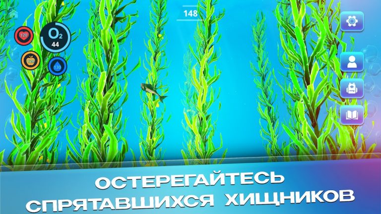 Underwater Survival: Deep Dive для Android — скриншот 3