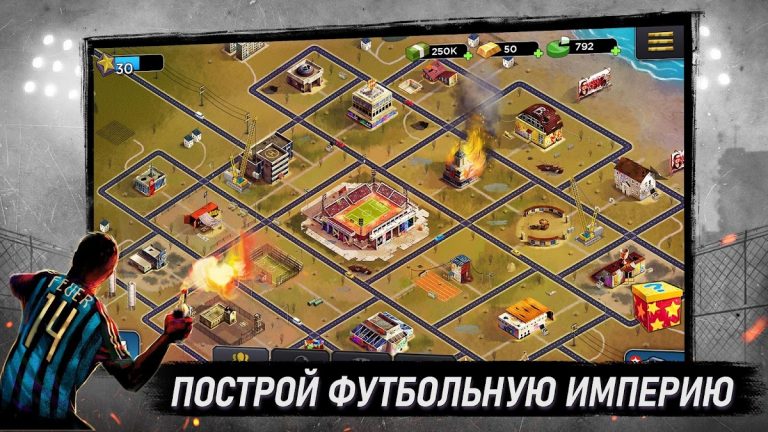 Underworld Football Manager для Android — скриншот 1