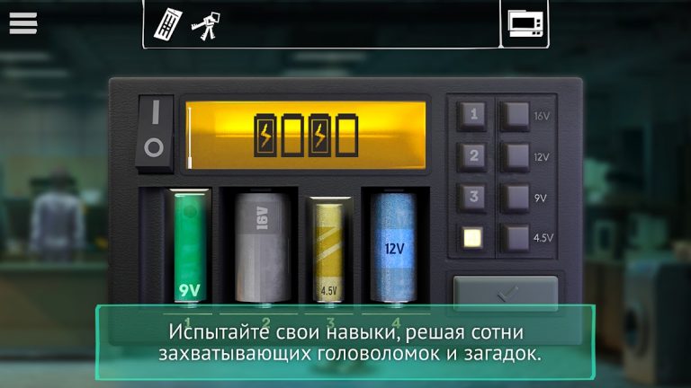 Unholy Adventure: Mystery для Android — скриншот 4