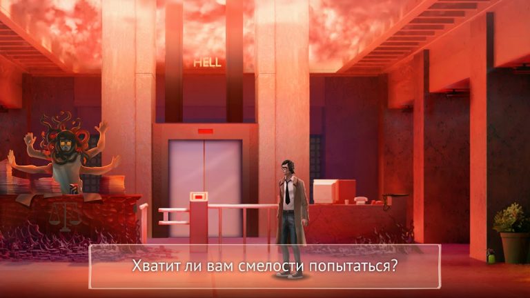 Unholy Adventure: Mystery для Android — скриншот 5