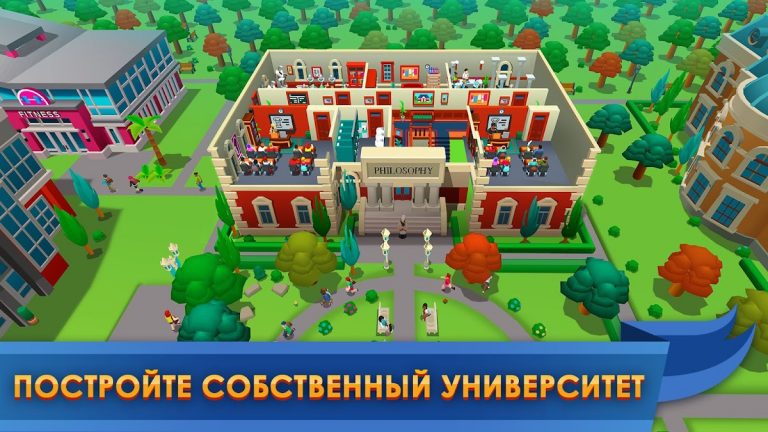 University Empire Tycoon -Idle — скриншот 1