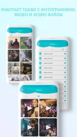 Unseen — No Last Seen для Android — скриншот 3