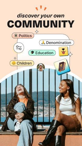 Upward: Dating for Christians для Android — скриншот 5