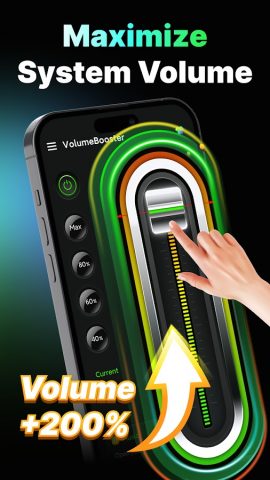 Усилитель громкости — Громко для Android — скриншот 1