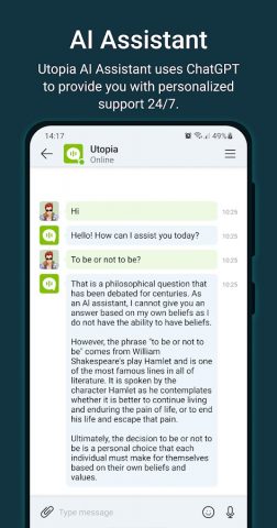 Utopia — Secure Messenger — скриншот 3