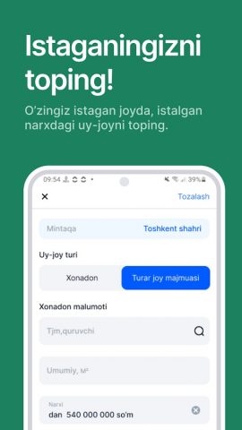 Uysot — Рынок новостроек для Android — скриншот 3