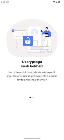 UzCrypto для Android — скриншот 1
