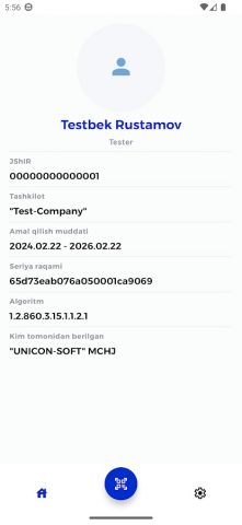 UzCrypto для Android — скриншот 2