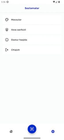 UzCrypto для Android — скриншот 3
