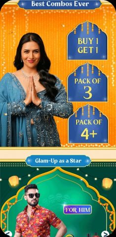 V2 — Online Shopping App для Android — скриншот 3