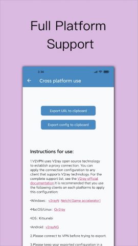 V2VPN — A Fast VPN Proxy для Android — скриншот 4