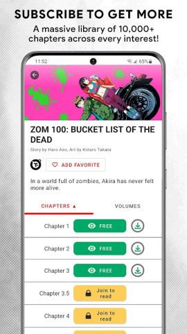 VIZ Manga — скриншот 3