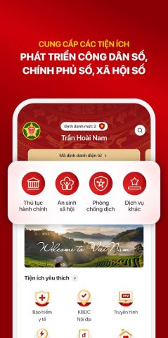 VNeID для Android — скриншот 3