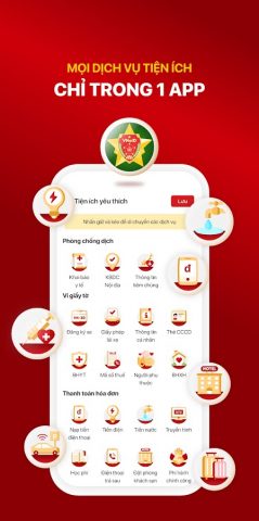 VNeID для Android — скриншот 4