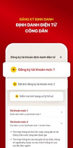 VNeID для Android — скриншот 5