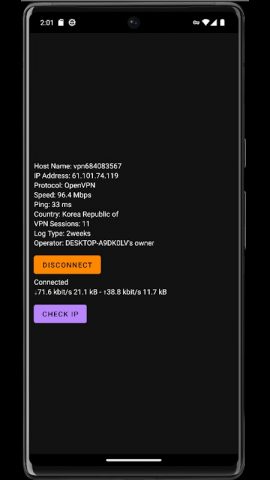 VPN Go для Android — скриншот 2