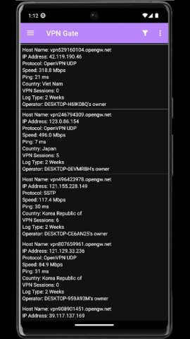 VPN Go для Android — скриншот 3